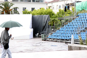 Svečana akademija samo za odabrane: Evo ko sve učestvuje