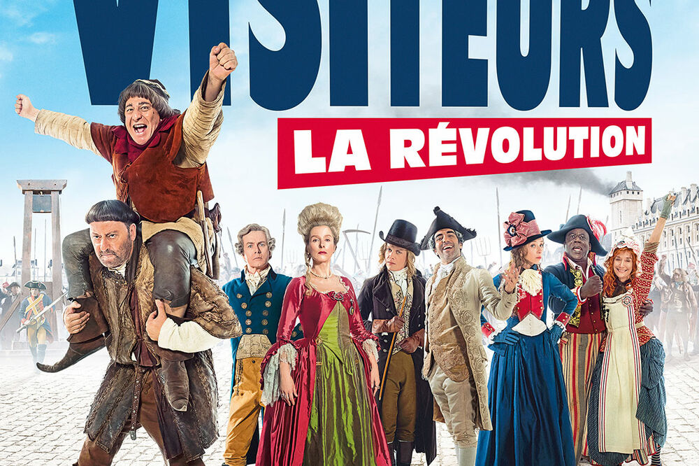 Posjetioci, Foto: Promo