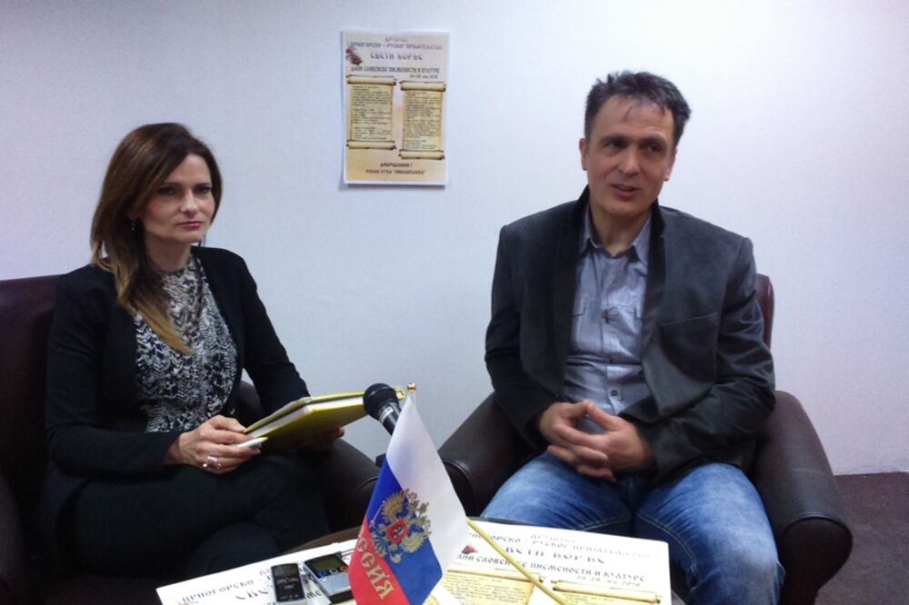 Dani slovenske pismenosti i kulture, pres, Foto: Svetlana Mandić