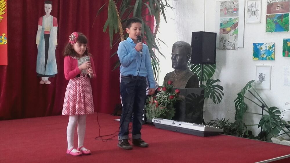 škola Milija Nikčević