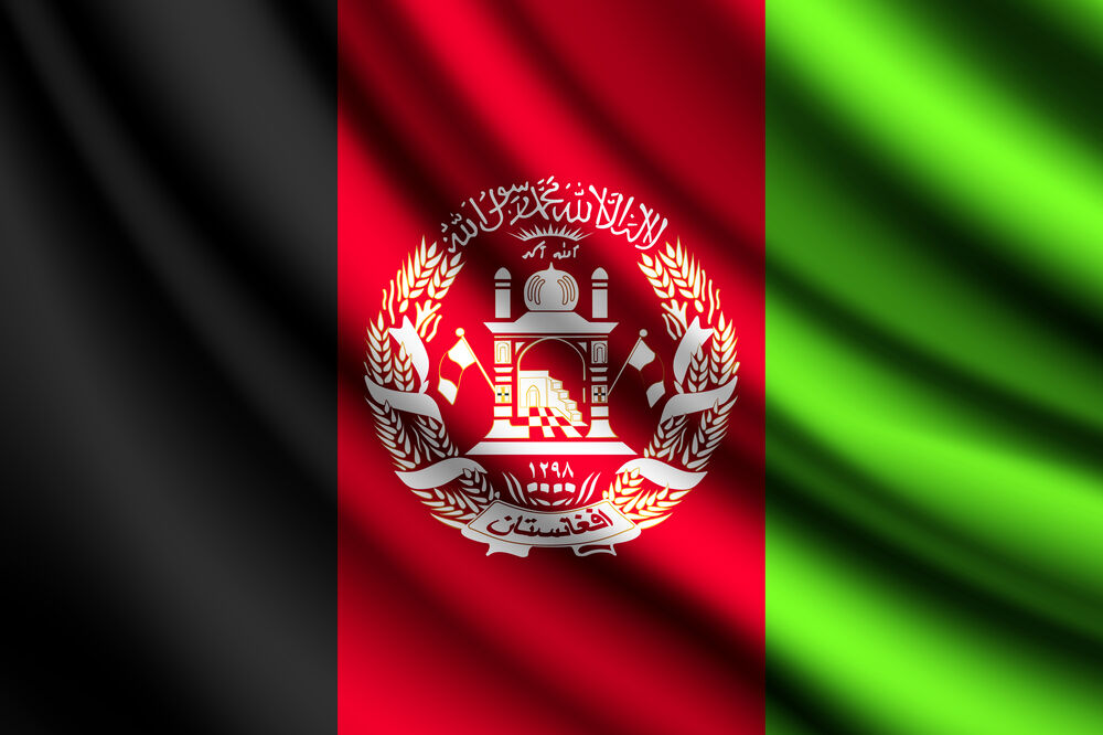 Avganistan, zastava, Foto: Shutterstock