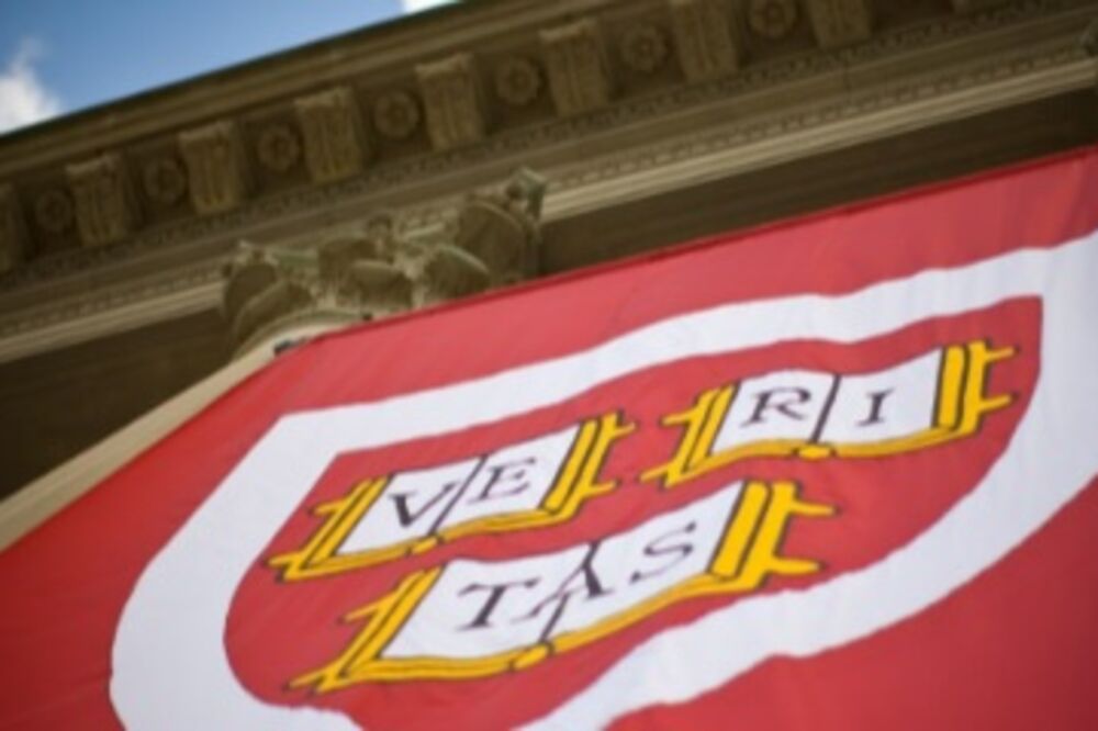 Harvard, Foto: Twitter