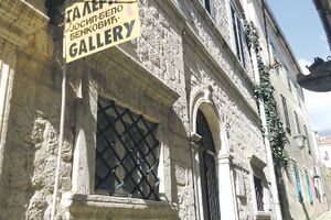 Izložba Josipa Benkovića: Poscećenost ljudskoj figuri