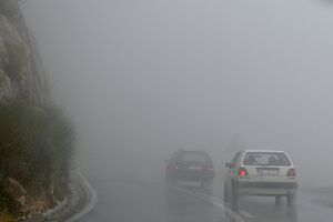 Magla smanjuje vidljivost na sjeveru