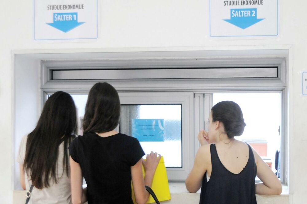 studenti, Foto: Vesko Belojević