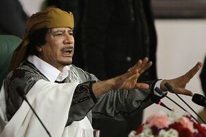 Kako do novca iz Gadafijevog sefa