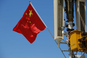 Kineski mediji gotovo potuno ignorišu 50. godišnjicu Kulturne...