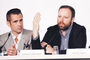 Dejting satira, pa psiho triler