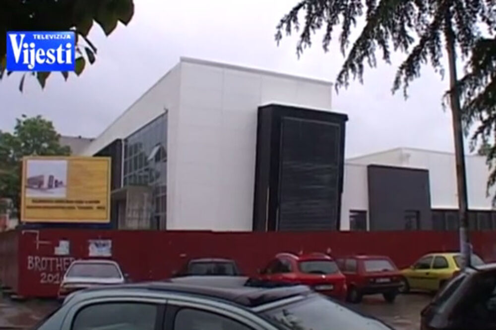 Tehnopolis, Foto: Printscreen (YouTube)