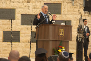 Netanjahu: Iran priprema još jedan holokaust