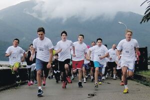 Humanitarna trka u Tivtu: Akcija za dječje odjeljenje