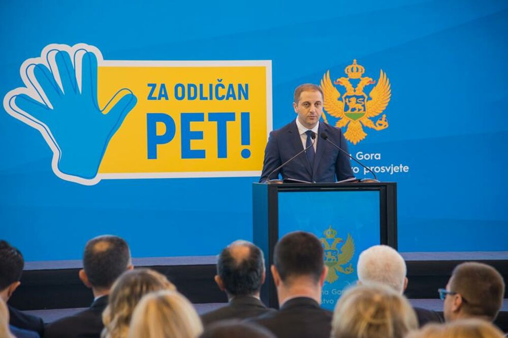 Šehović, Foto: Ministarstvo prosvjete