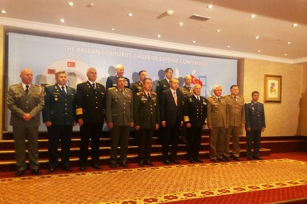 cHOD forum, Foto: Ministarstvo odbrane Crne Gore