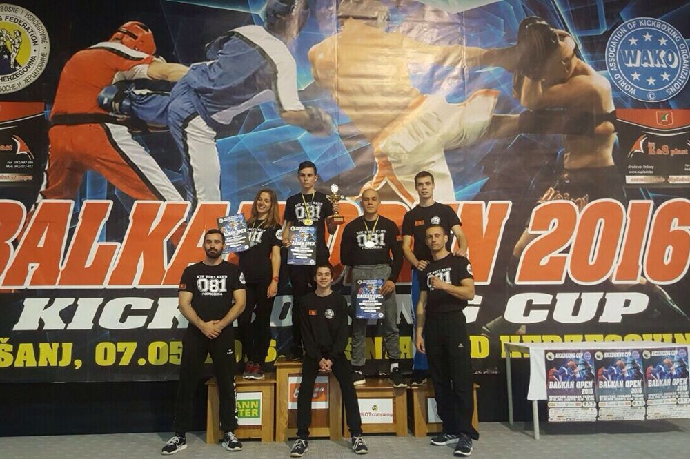 Kik-boks klub Podgorica 081, Foto: Privatna arhiva