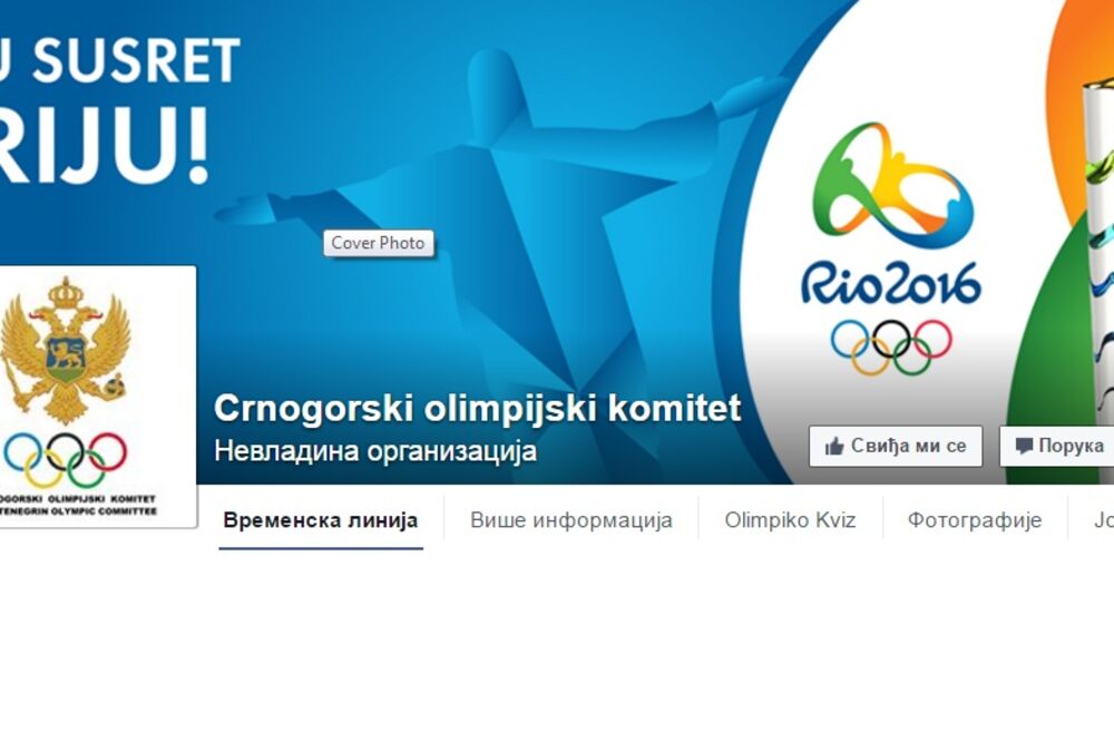 Cok, Foto: Printscreen notari.webcg.me