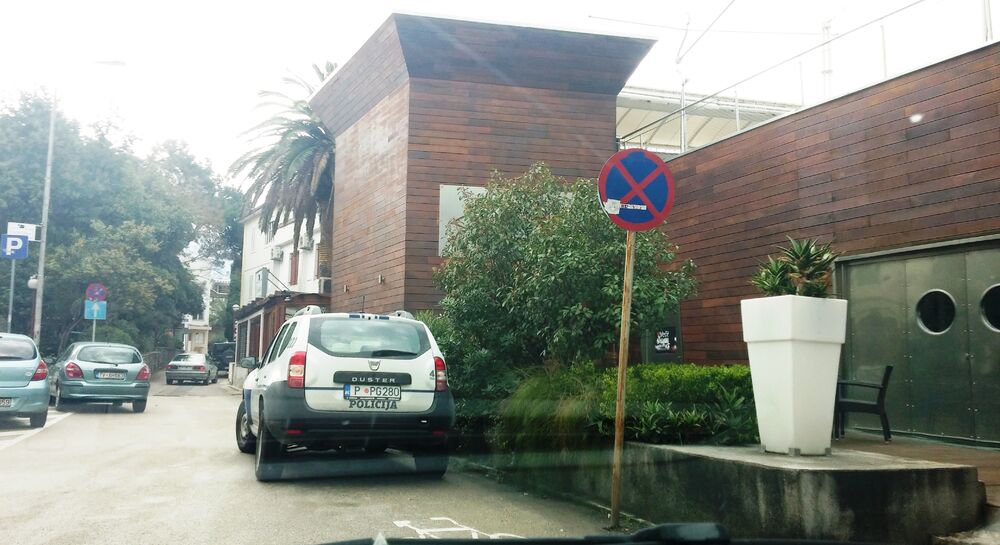 Komunalna policija TivaT