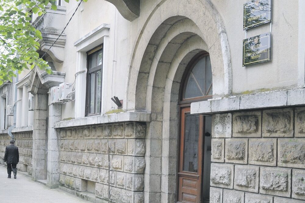 Privredni sud, Foto: Savo Prelević