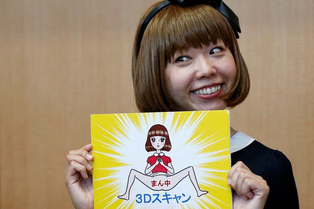 Megumi Igaraši, Foto: Reuters