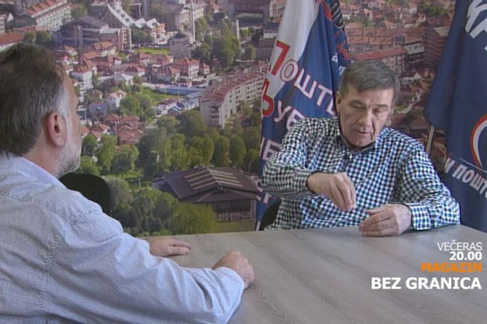 Bez granica, Foto: Vijesti online