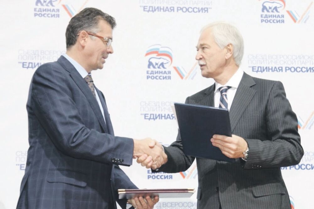 Branimir Gvozdenović, Jedinstvena Rusija, Foto: Er.ru