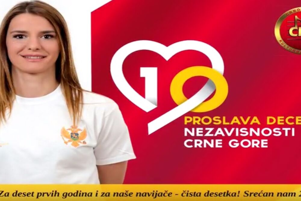 CKM decenija nezavisnosti, Foto: Screenshot (YouTube)