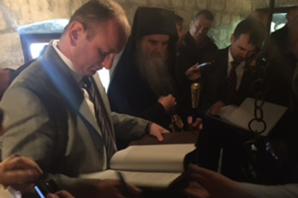 DNP, Milan Knežević, Jedinstvena Rusija, Amfilohije, Foto: DNP