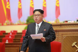AP: "Krunisanje" Kim Džon Una na čelu Radničke partije Sjeverne...