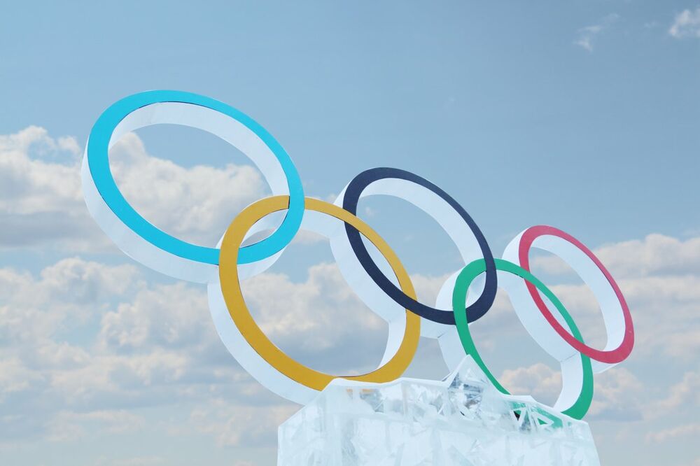 Međunarodni olimpijski komitet, Foto: Arhiva "Vijesti"