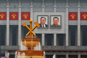 Prvi kongres Radničke partije Sjeverne Koreje od 1980: Hvale se...