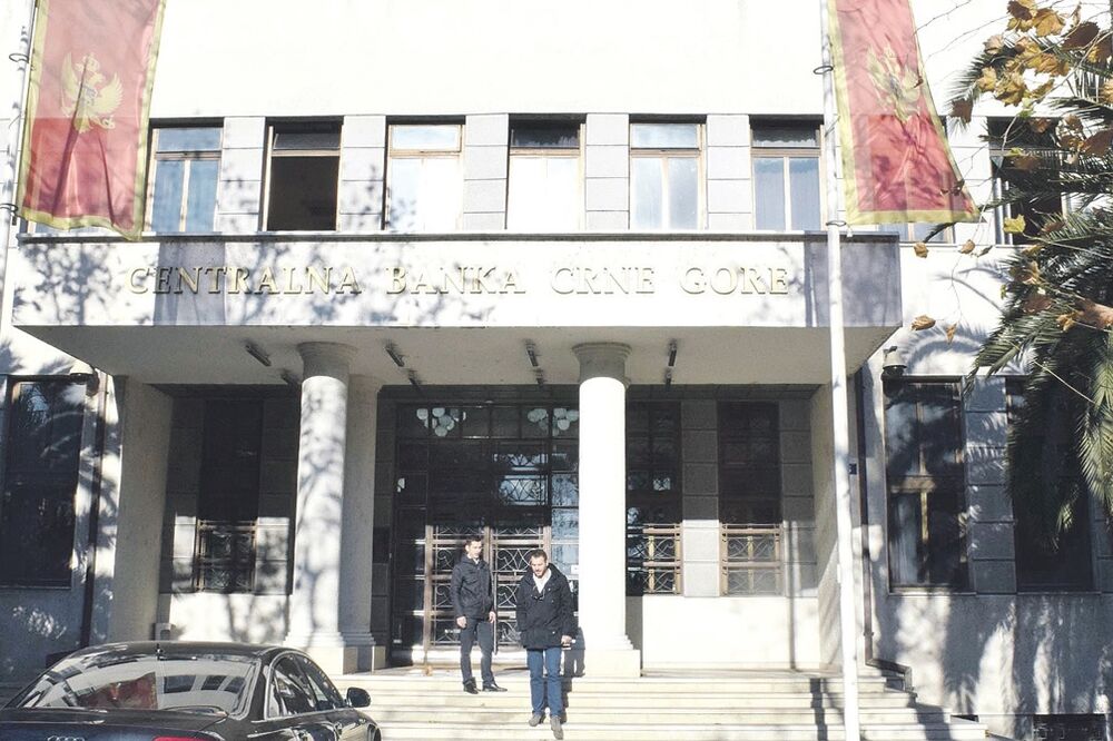 CBCG, Foto: Zoran Đurić