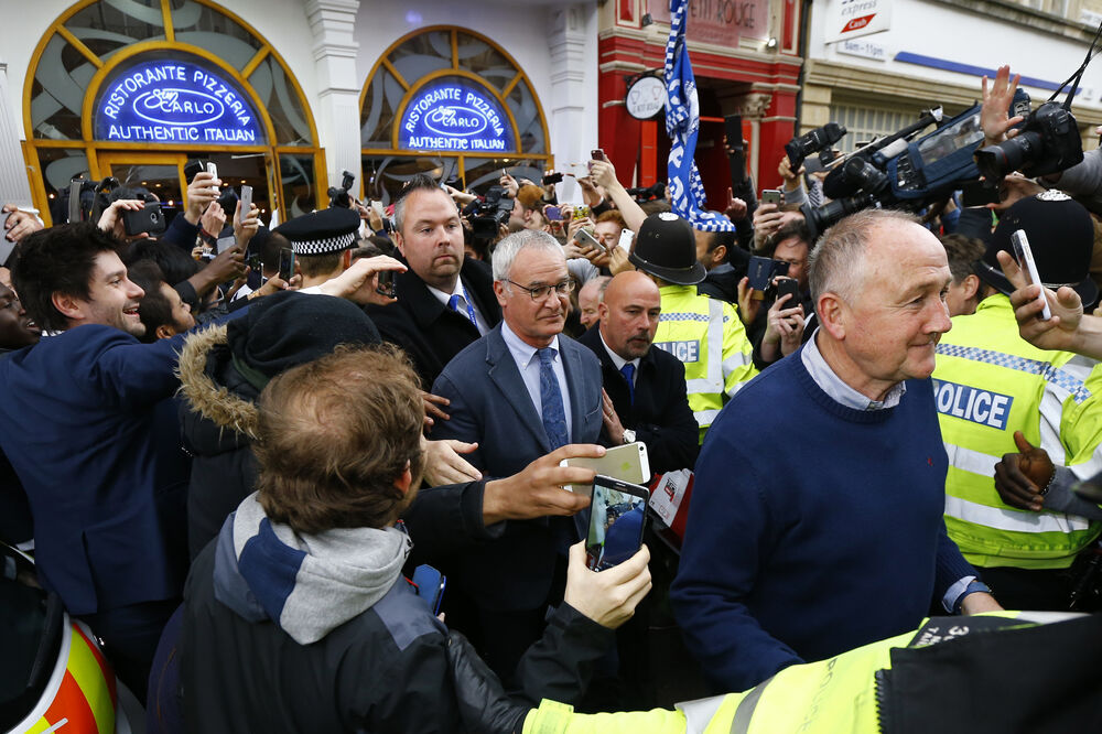 Ranijeri, Foto: Reuters