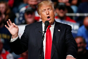 Tramp: Mogao bih da imenujem kabinet prije konvencije