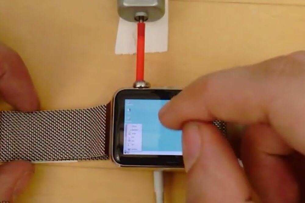 Apple sat, Foto: Screenshot (YouTube)