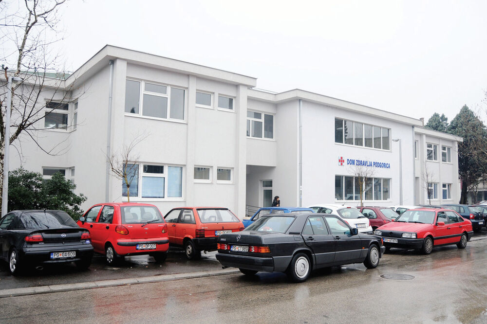 Dom zdravlja Podgorica, Foto: Boris Pejović