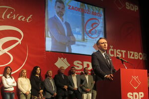 SDP daje prednost drugim partijama u formiranju Vlade