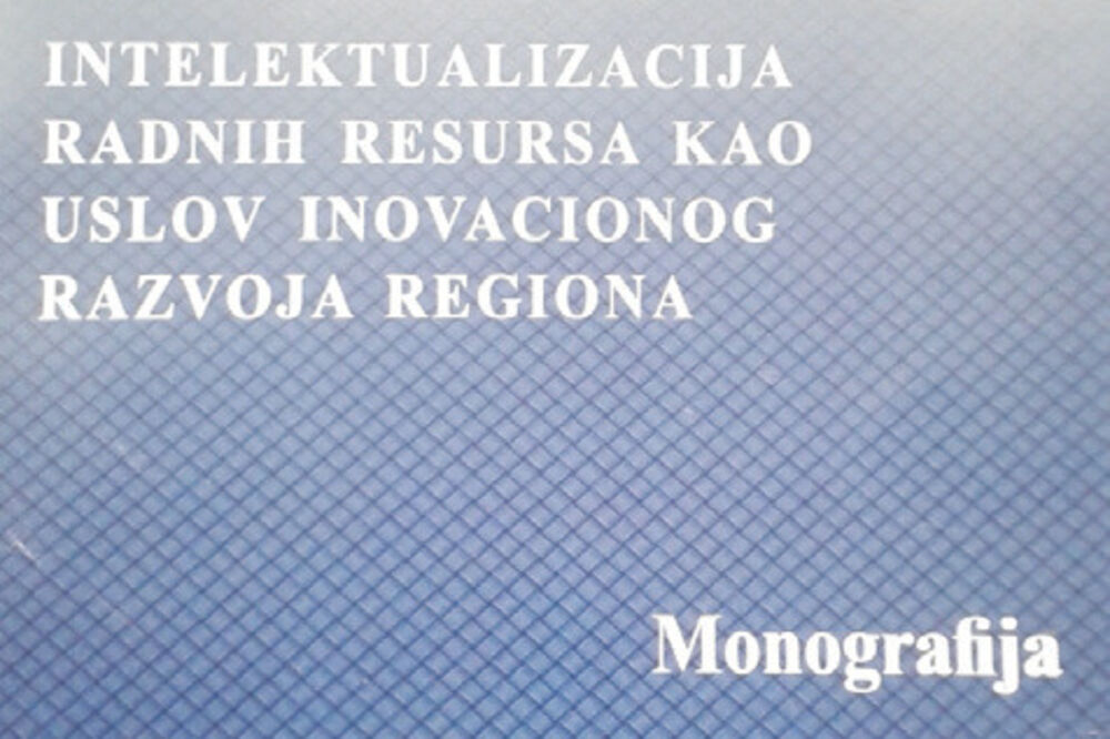 Monografija
