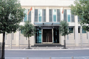 Prave spisak ministara: Vicepremijer iz SNP-a?