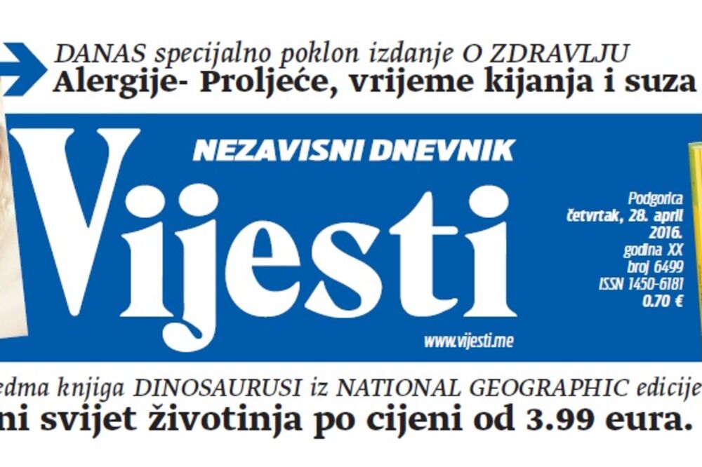 Vijesti