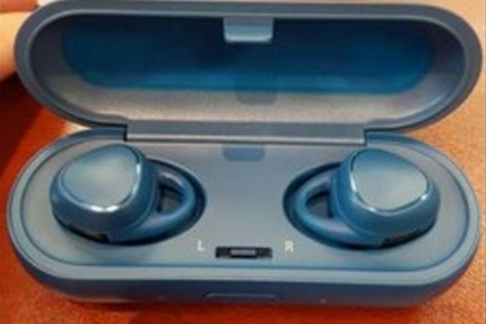 Samsung bežične slušalice