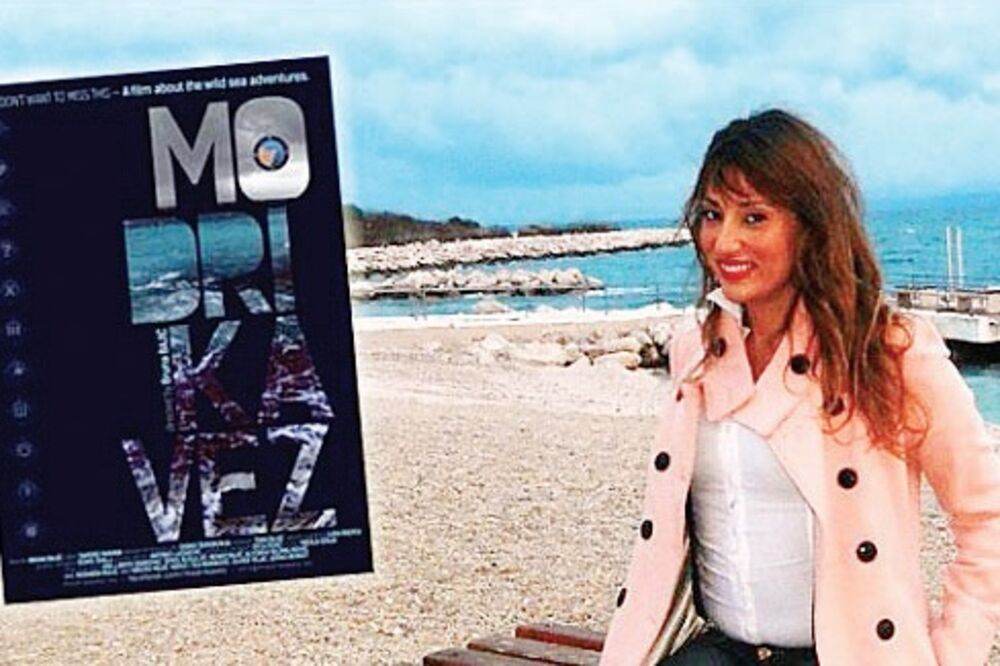 Bruna Bajić (Novina)