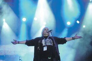 Dan kada je rokenrol umro. Od stida