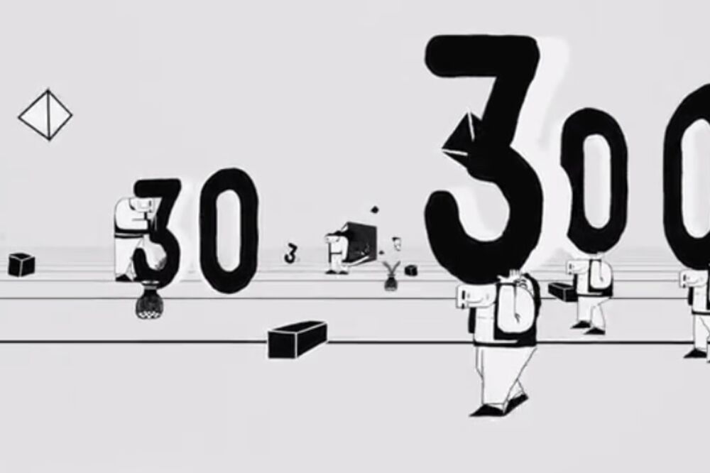 nula, Foto: Screenshot (YouTube)