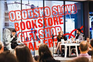 Promocija romana Svetozara Savića