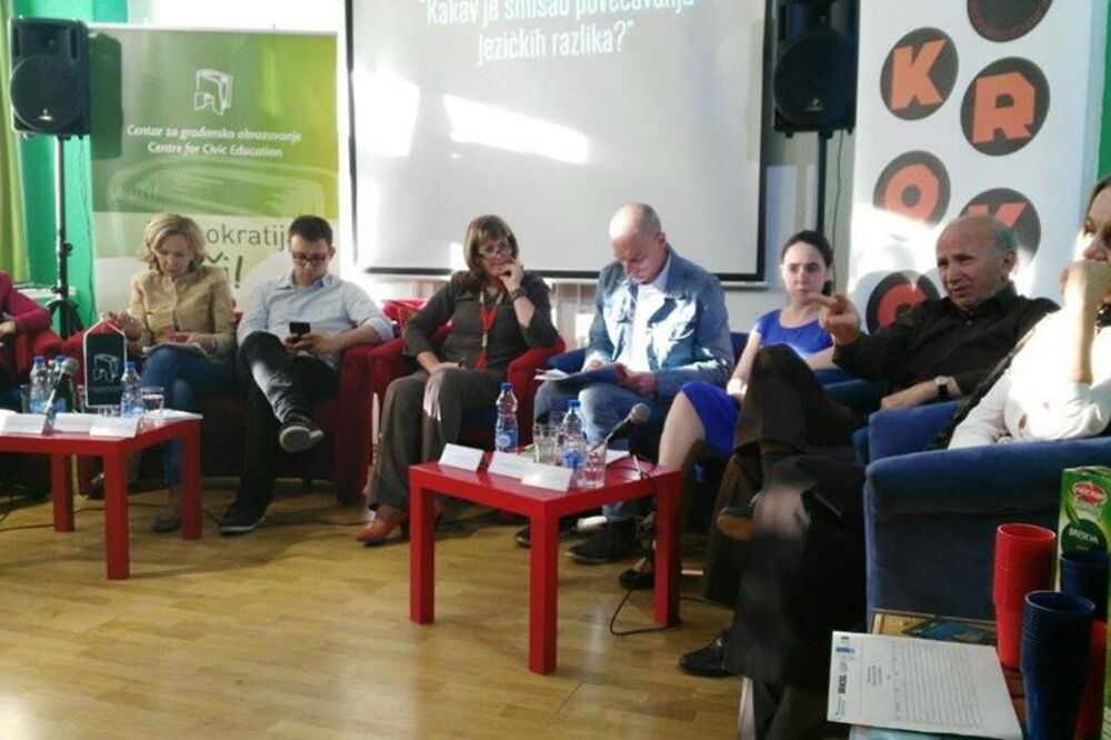 Jezik i nacionalizmi, Foto: CGO