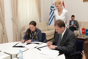 Potpisan Sporazum o saradnji između Glavnog grada i Univerziteta