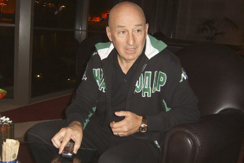 Muslin, Foto: Novosti.rs