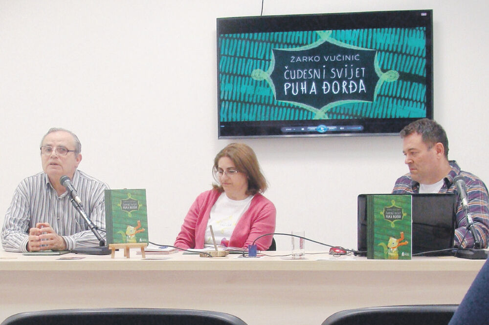 Čudesni život Puha Đorđa