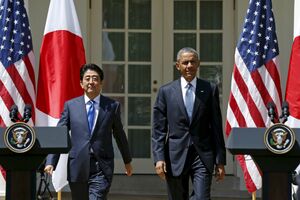 Da li će Obama posjetiti Hirošimu?