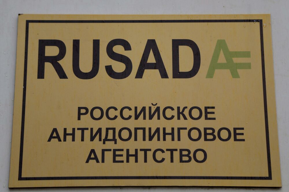 Ruska antidoping agencija, Foto: Www.sbs.com.au