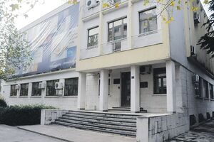 Aco Đukanović sada želi novu zgradu u Podgorici